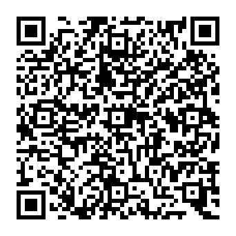 QR 16a50da