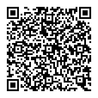 QR 16a6e5e