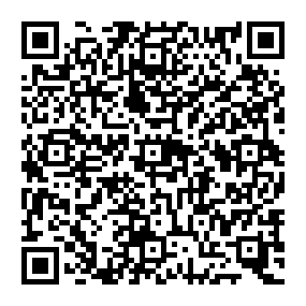 QR 16a810e