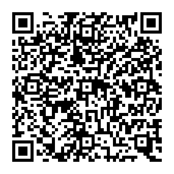 QR 16a825e