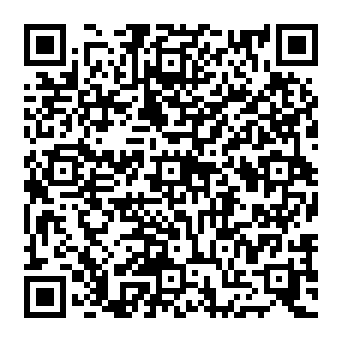 QR 16b07f0