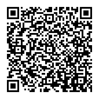 QR 16b0c71