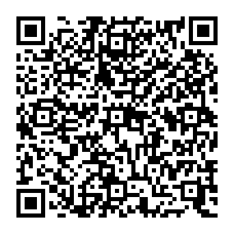 QR 16b1208
