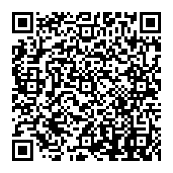 QR 16b1b1a
