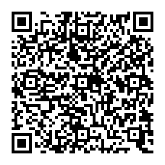 QR 16b3d69