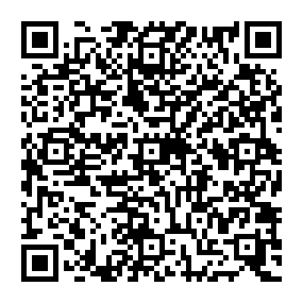 QR 16b7eb0