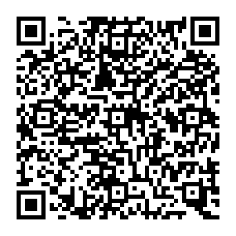 QR 16bf21e