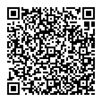 QR 16c17b3