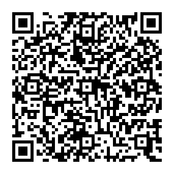 QR 16c42b8