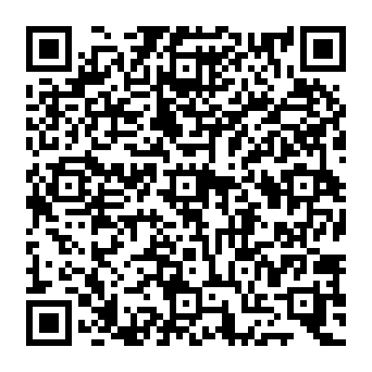 QR 16c4e1a