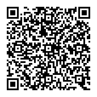 QR 16c924a