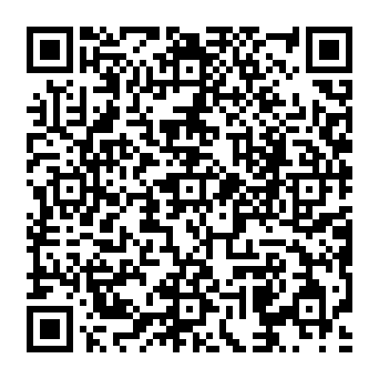QR 16cb1c1