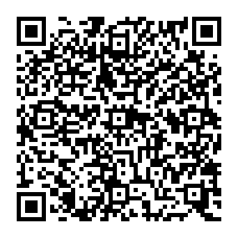QR 16d2ab0