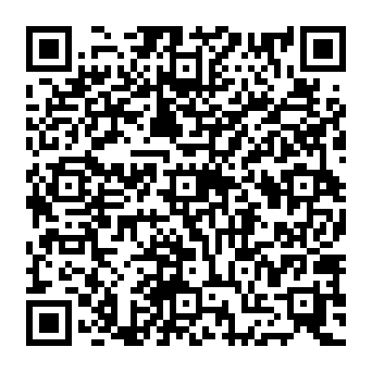 QR 16d8e1d