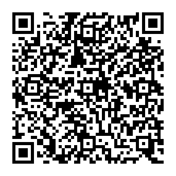 QR 16dc190