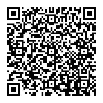 QR 16dce99