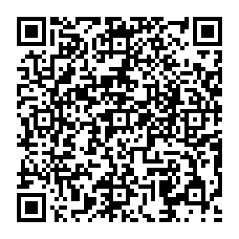 QR 16dee87