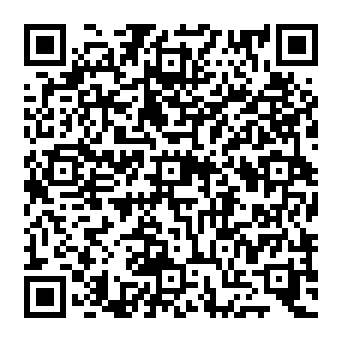 QR 16e2311