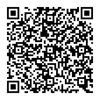 QR 16e2ab5