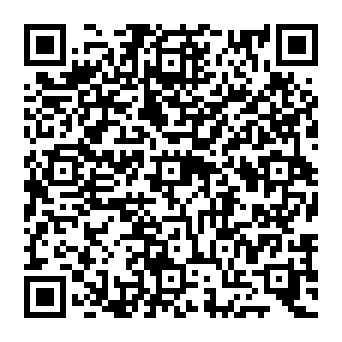 QR 16e45f1