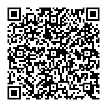QR 16e5de0