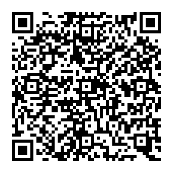 QR 16ea825