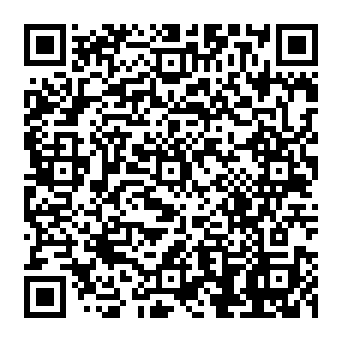 QR 16f1597