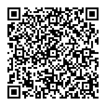 QR 16f8e20