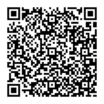QR 16fe005