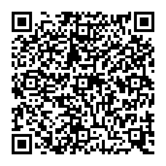 QR 16ff634
