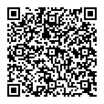 QR 1705eeb