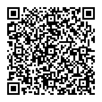 QR 17072eb