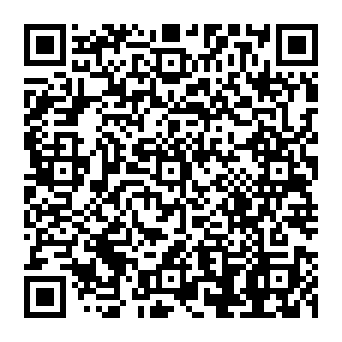 QR 1707462