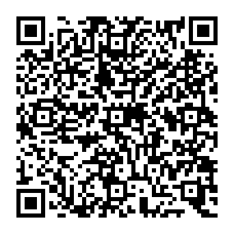 QR 1707ae1