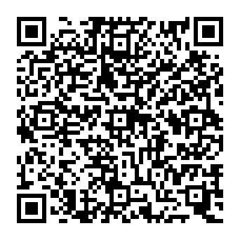 QR 17082dc