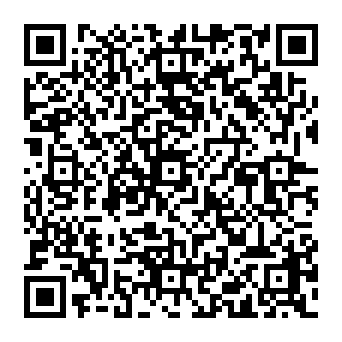 QR 1708859