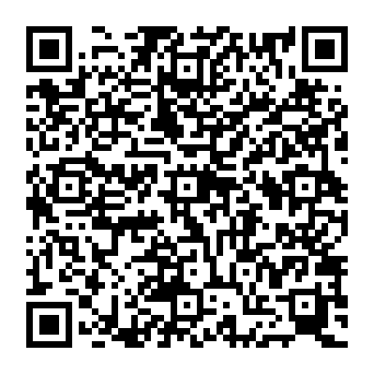 QR 1709eef
