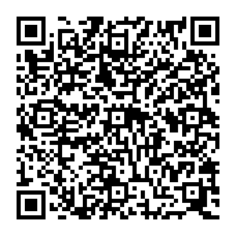 QR 1712dcb