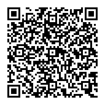 QR 1714fec