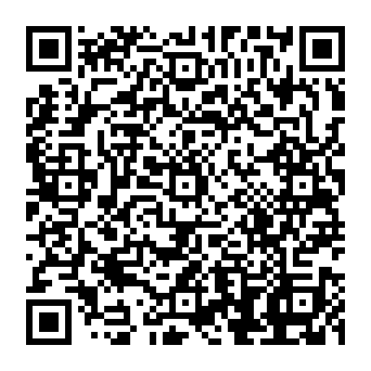 QR 1715396