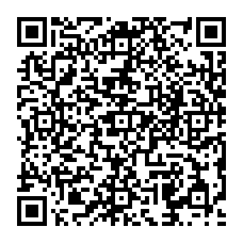 QR 1716ae5