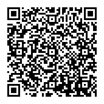 QR 1717345