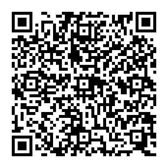 QR 1717a62
