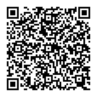 QR 1720abf
