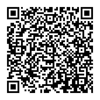 QR 1720c2a