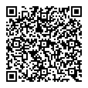 QR 17211da