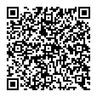 QR 1723ada