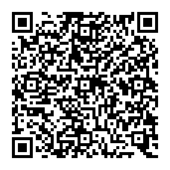 QR 1723cba