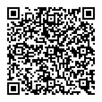 QR 17245de
