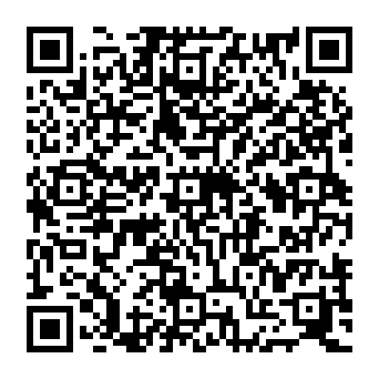 QR 1726202